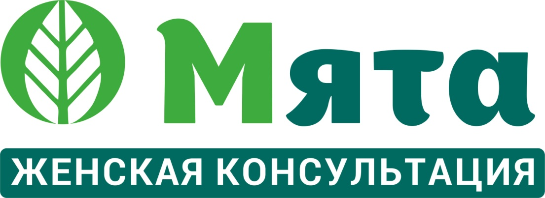 лого мята